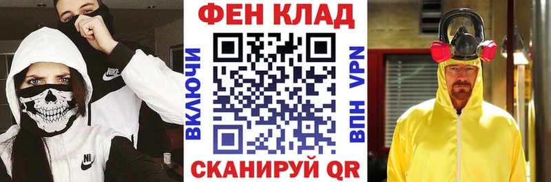 Amphetamine 97%  сколько стоит  Новоузенск 