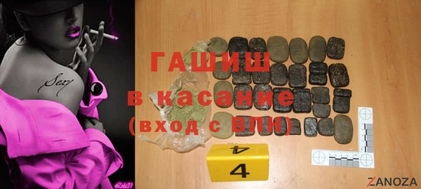 mdma Сафоново