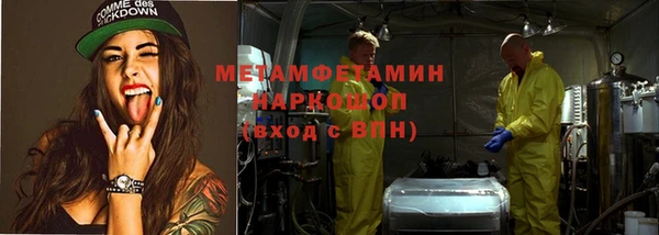 героин Арсеньев