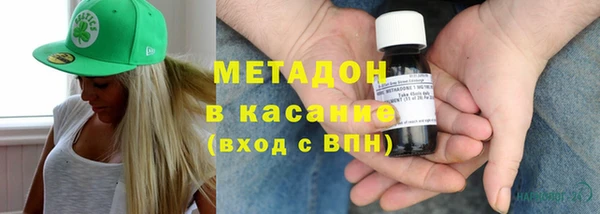 ГАЛЛЮЦИНОГЕННЫЕ ГРИБЫ Саяногорск