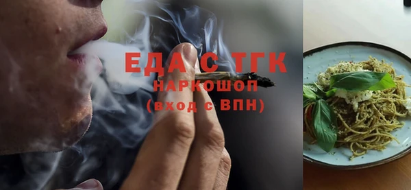 марки lsd Армянск