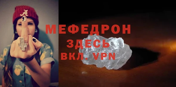 героин Арсеньев
