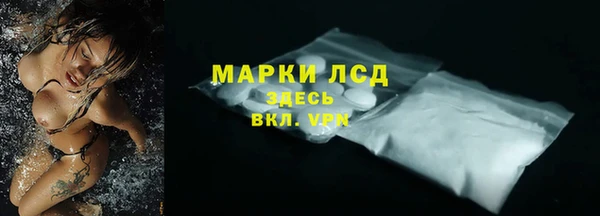 спиды Семёнов