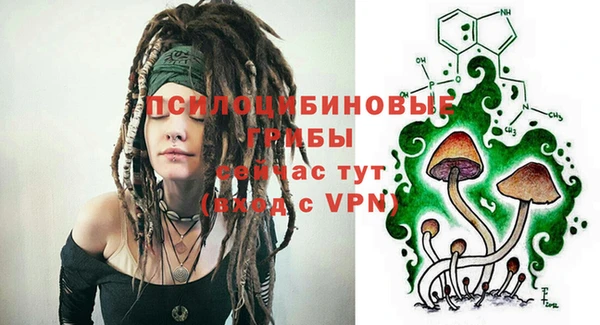 мефедрон Аркадак