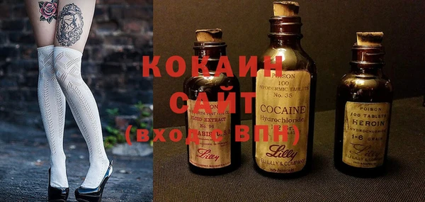 мескалин Баксан