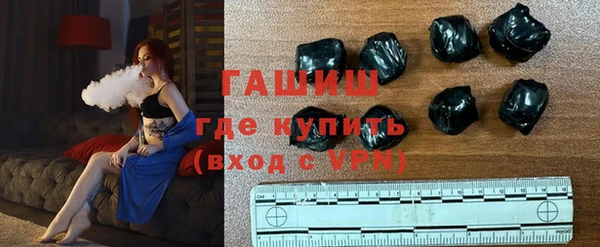 mdma Сафоново