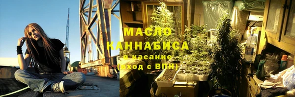 марки lsd Армянск