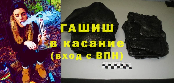 марки lsd Армянск