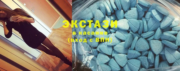 марки lsd Армянск
