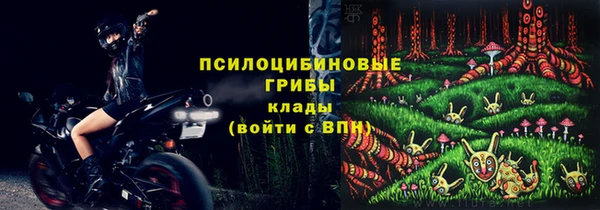 марки lsd Армянск