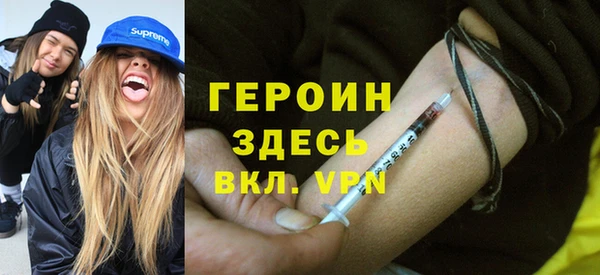 ешки Сатка