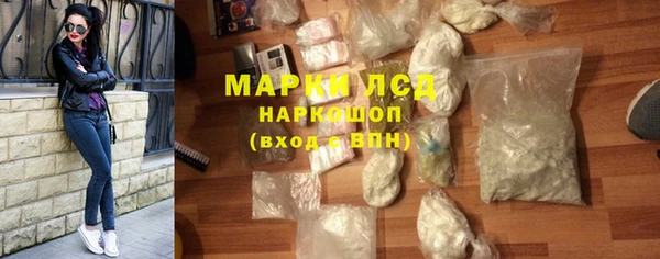 синтетический гашиш Семилуки