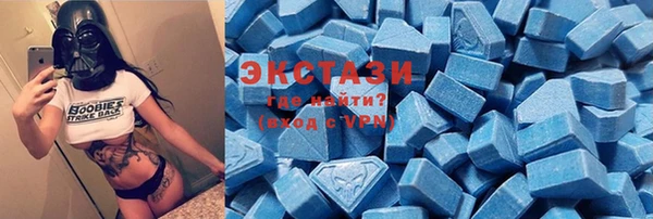мефедрон Аркадак