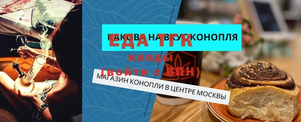 марки lsd Армянск