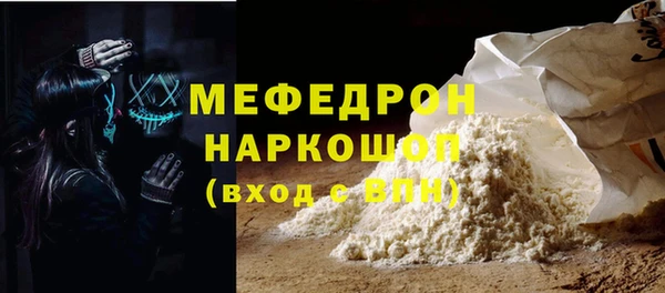 ешки Сатка